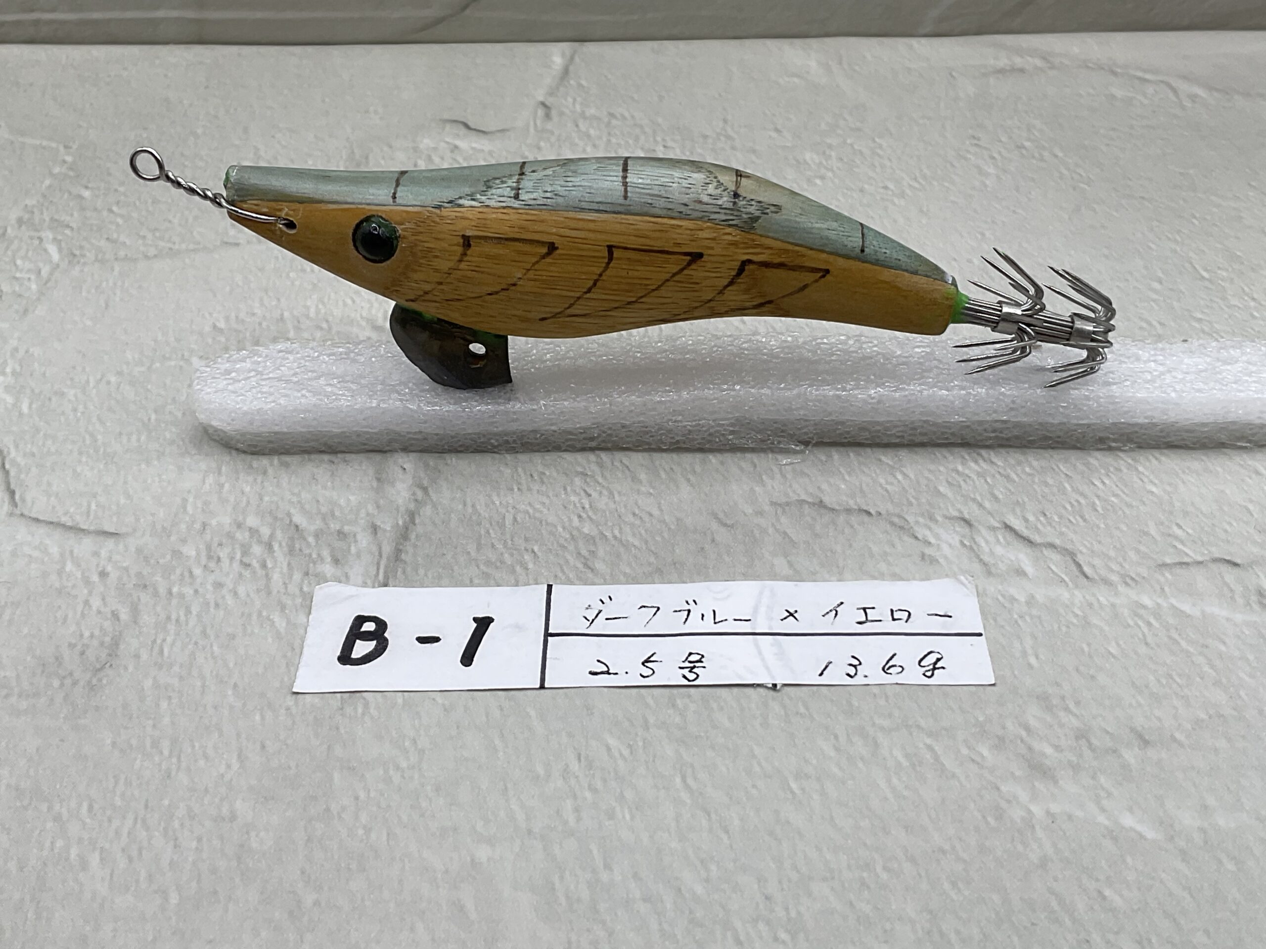 ハンドメイドの餌木（エギ） - Tomorrow is a new day