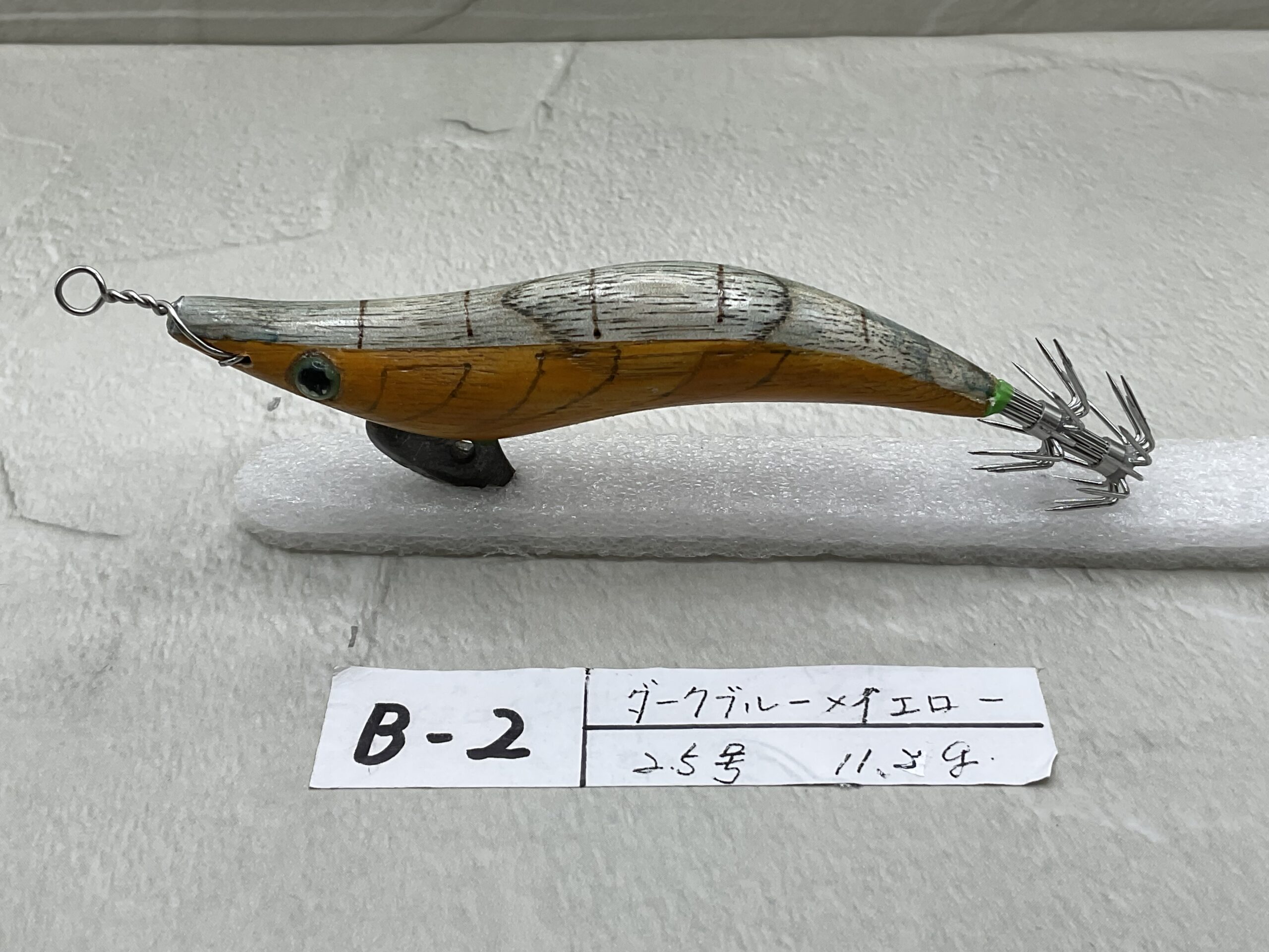 ハンドメイドの餌木（エギ） - Tomorrow is a new day