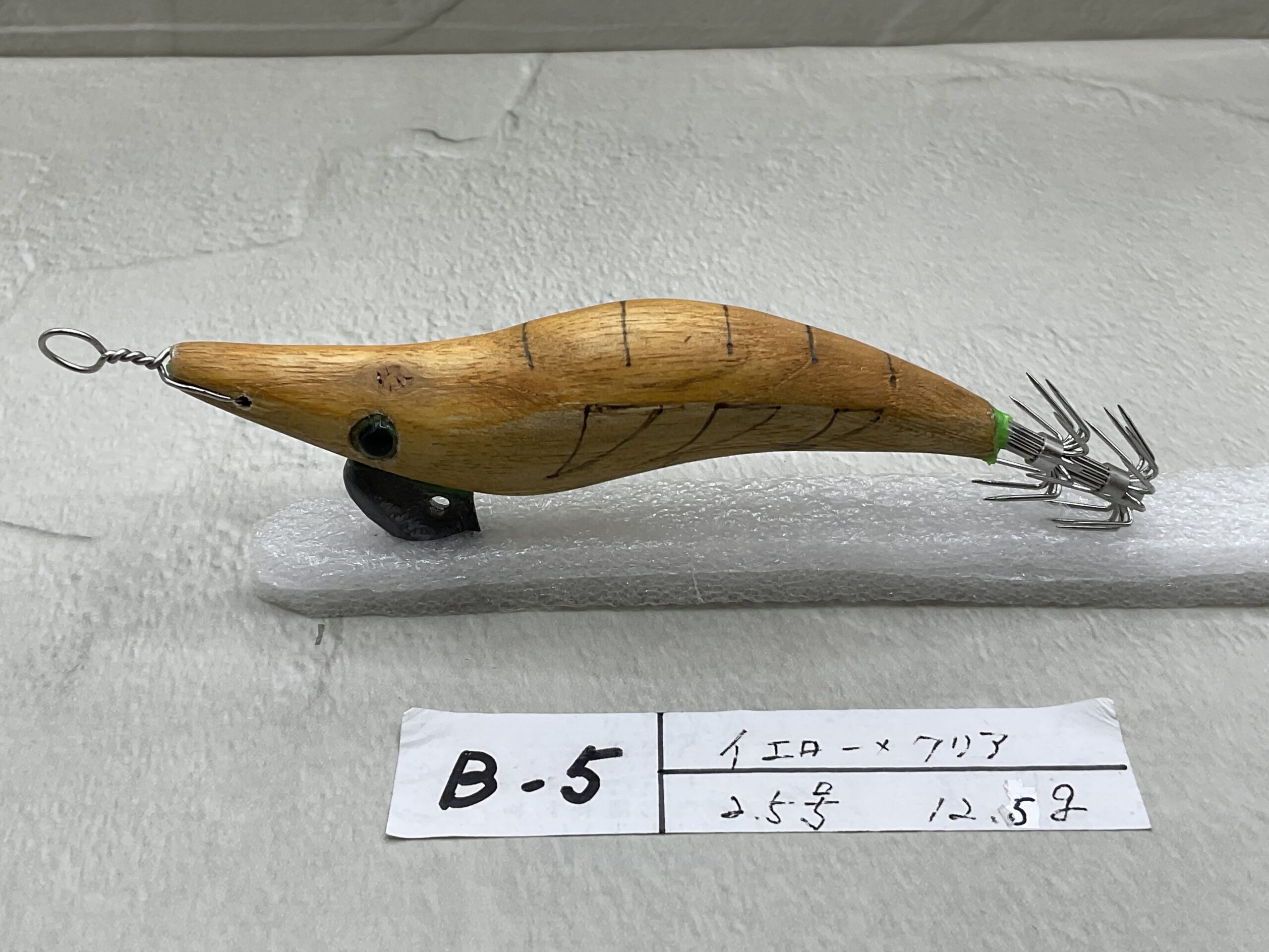 ハンドメイドの餌木（エギ） - Tomorrow is a new day