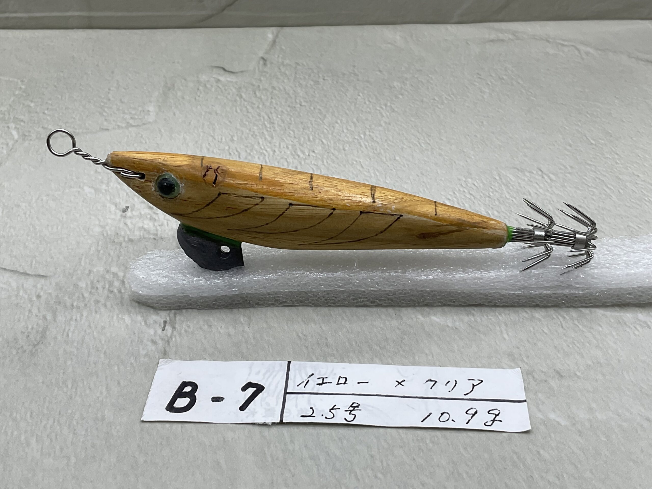 エギ・餌木 まとめ売り 楽天市場】エギ針 20個 交換 セット エギ 餌木 替針フック イカ 傘