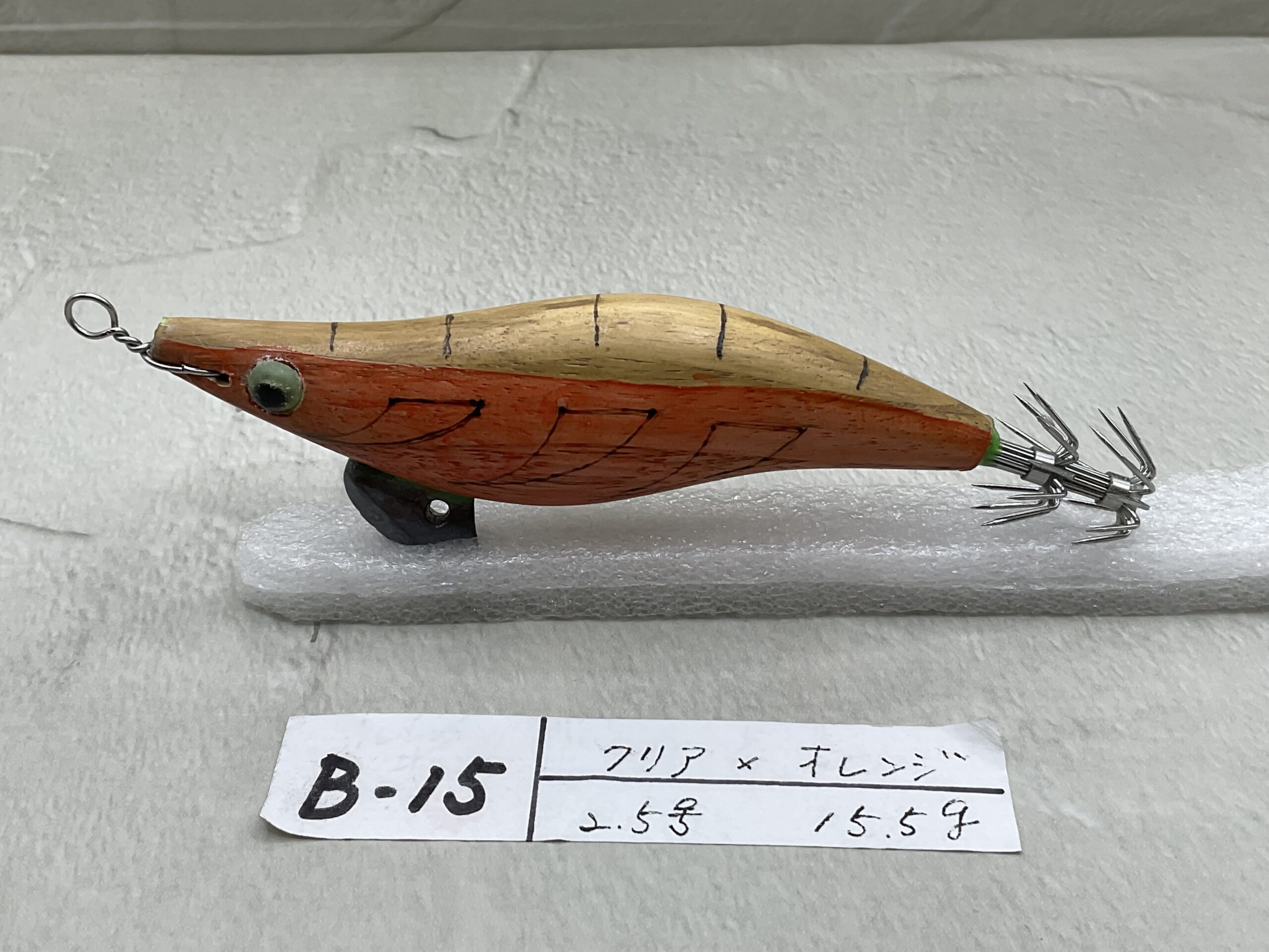 ハンドメイドの餌木（エギ） - Tomorrow is a new day